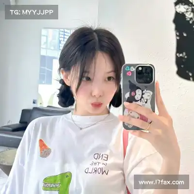 段开征